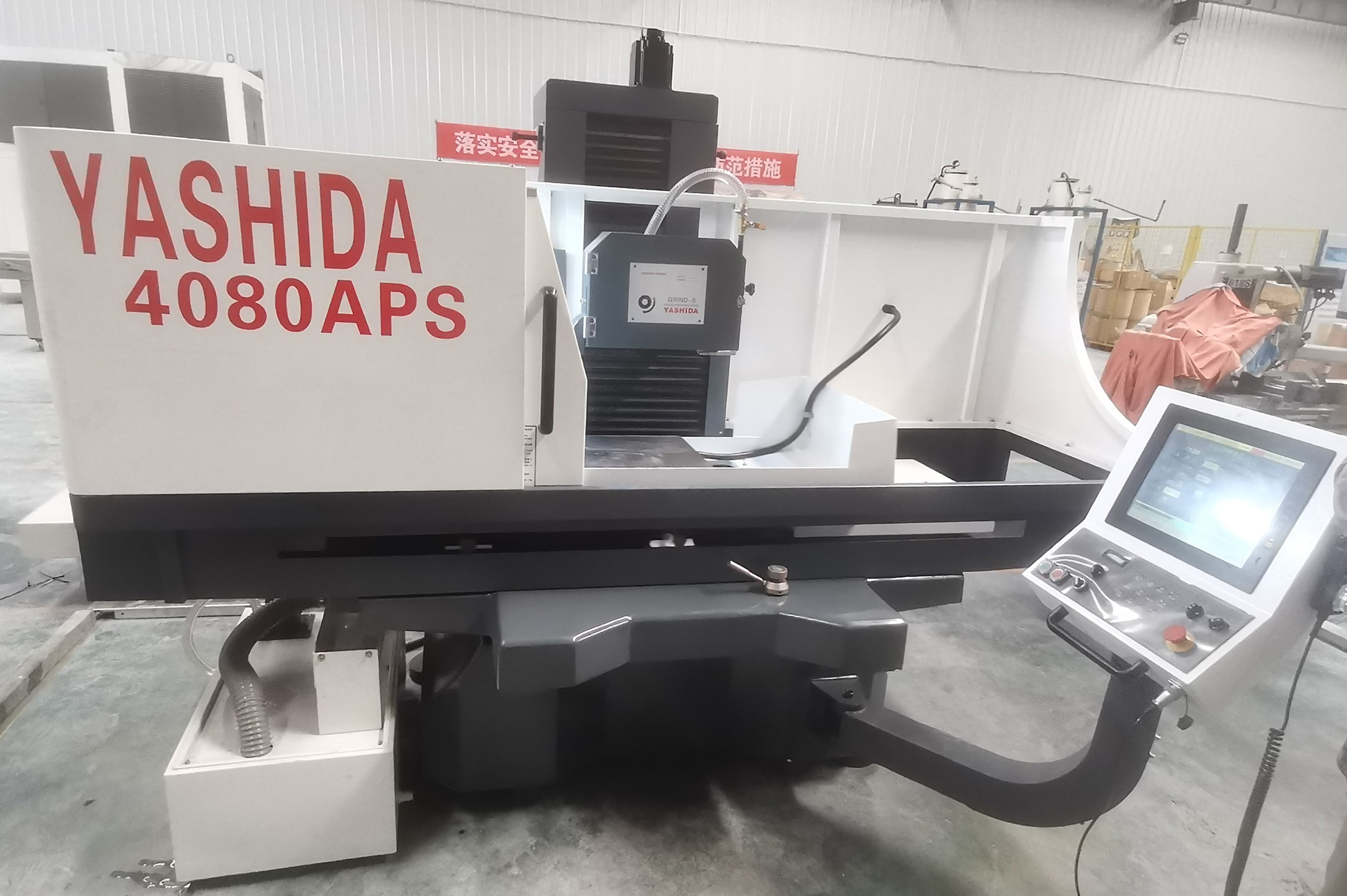 怎么衡量高精密數(shù)控平面磨床的光潔度 怎么衡量高精密數(shù)控平面磨床的光潔度