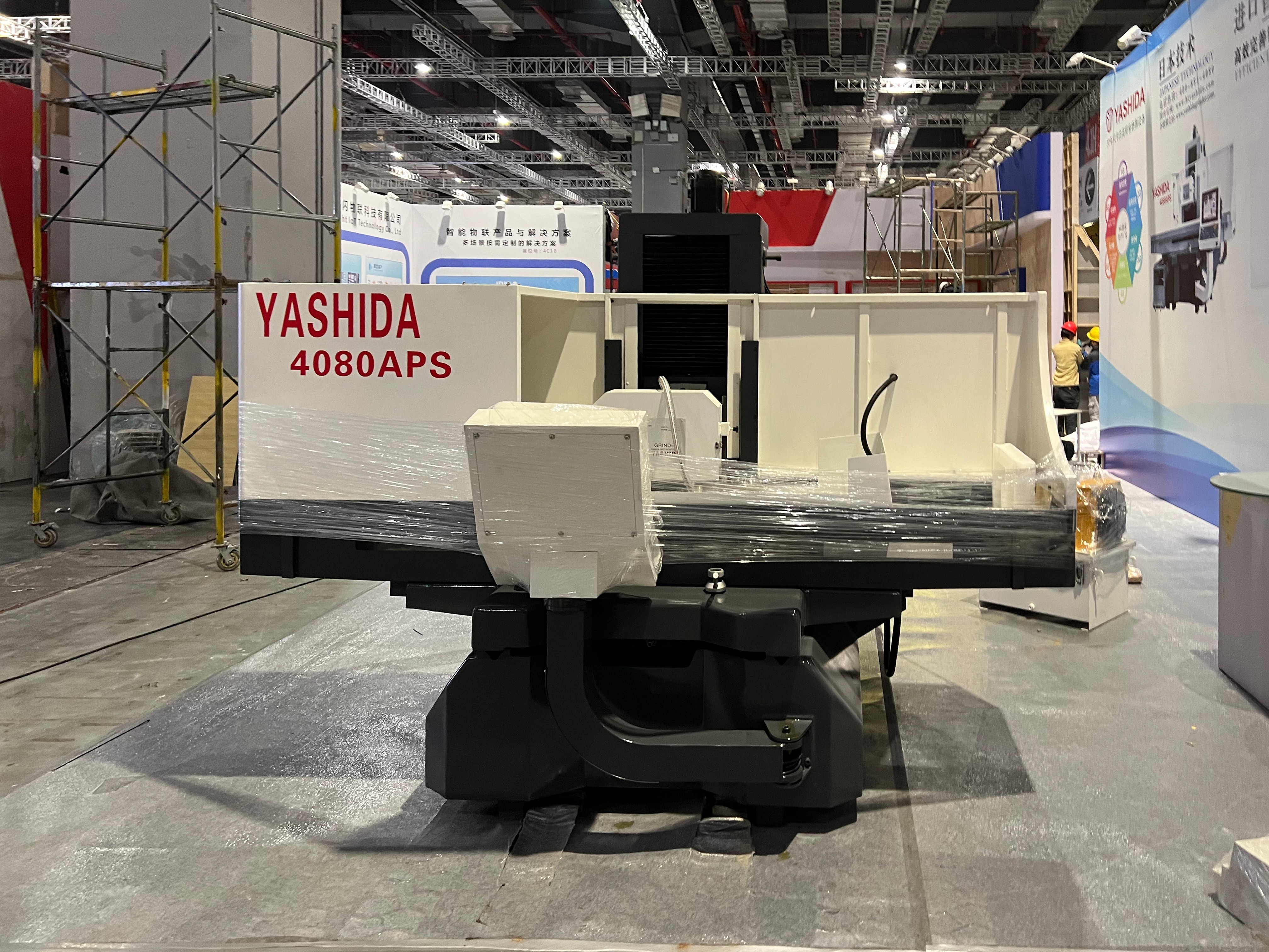 高精密數(shù)控平面磨床